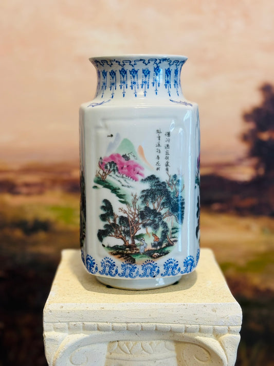 Chinese Qing Dynasty plum blossom vase stamped  8 h x 4 w/d