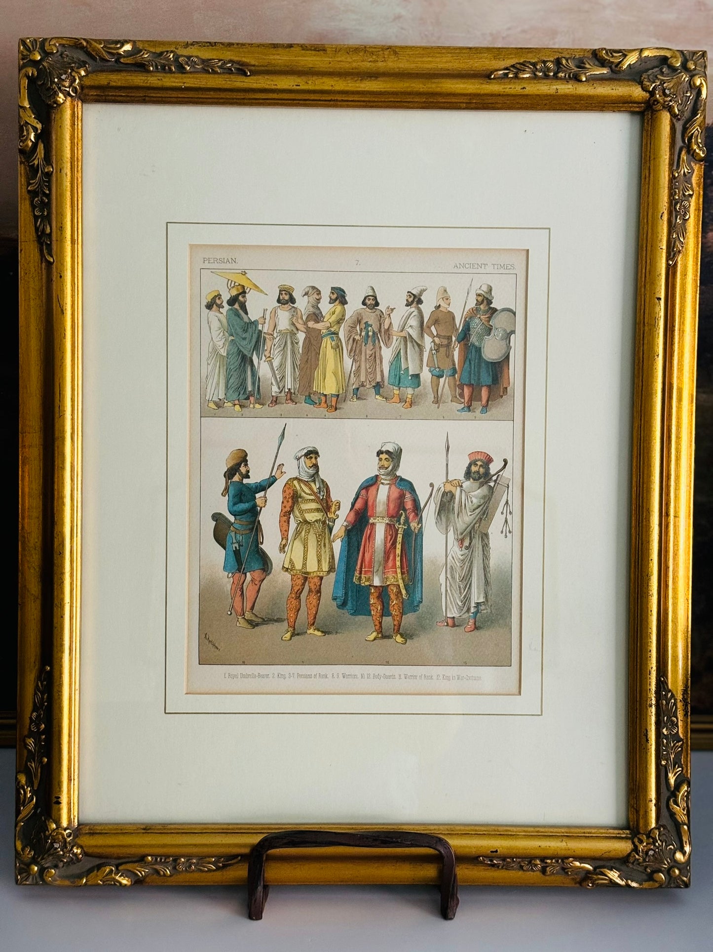 Framed Persian Lithograph 16 x 21