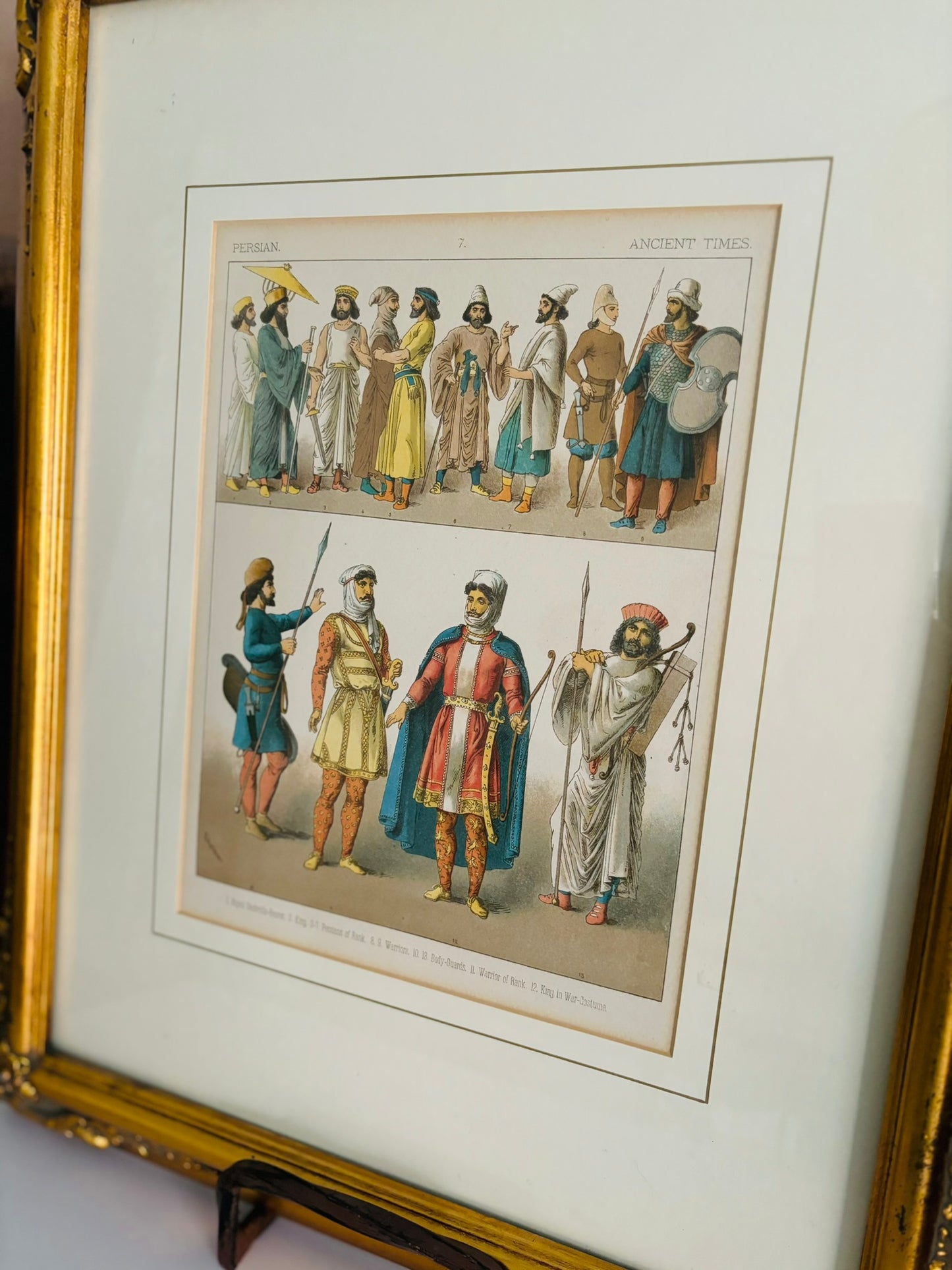 Framed Persian Lithograph 16 x 21