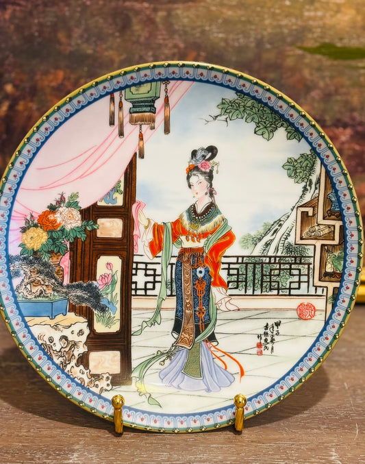 Beauties of the Red Mansion Plate 8.5 w