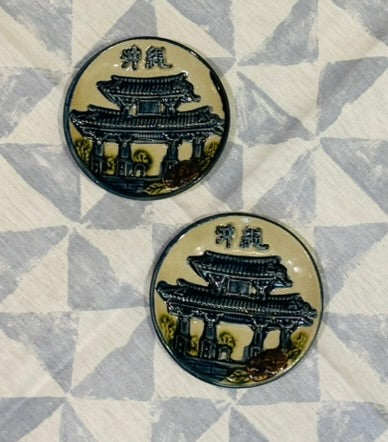2 small pagoda plates 4.75 w x .5 h